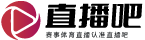 雨燕直播吧